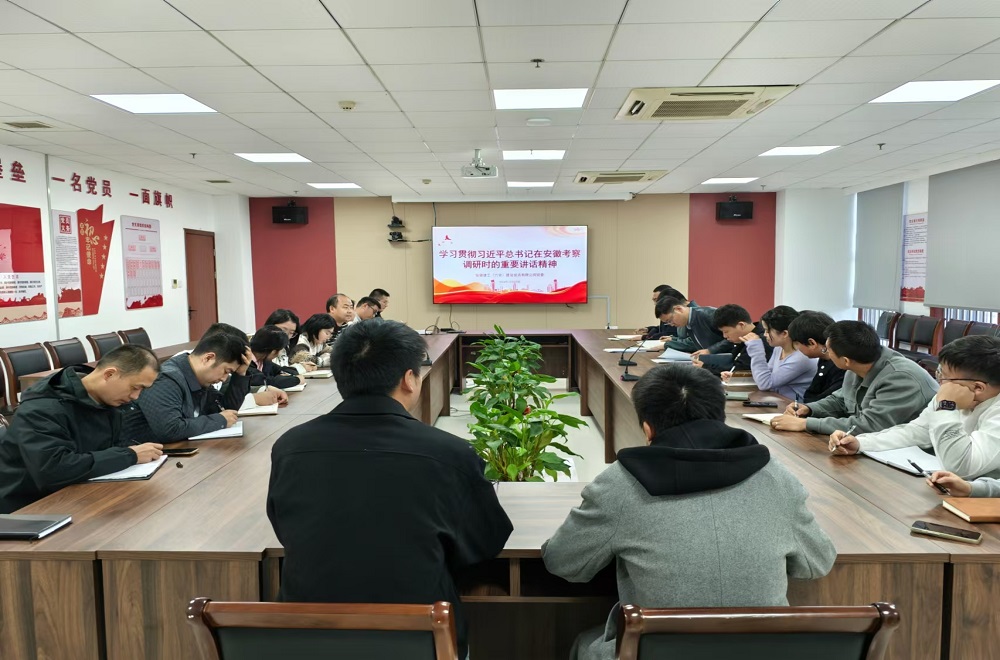 365英国上市(集团)有限公司-Official website
