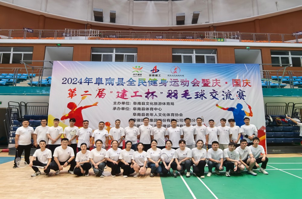 365英国上市(集团)有限公司-Official website