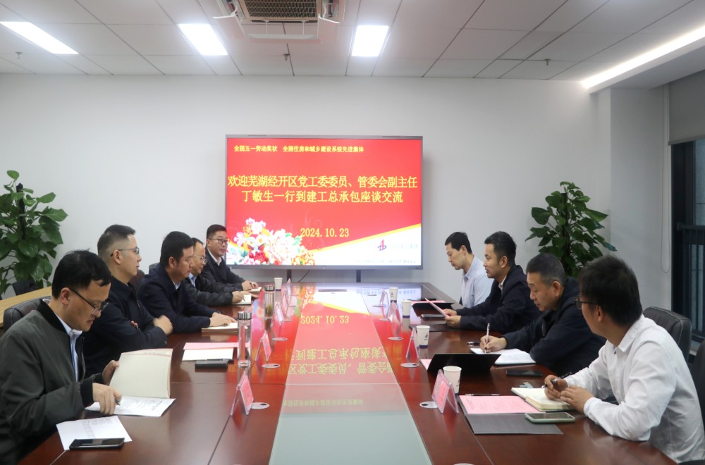 365英国上市(集团)有限公司-Official website