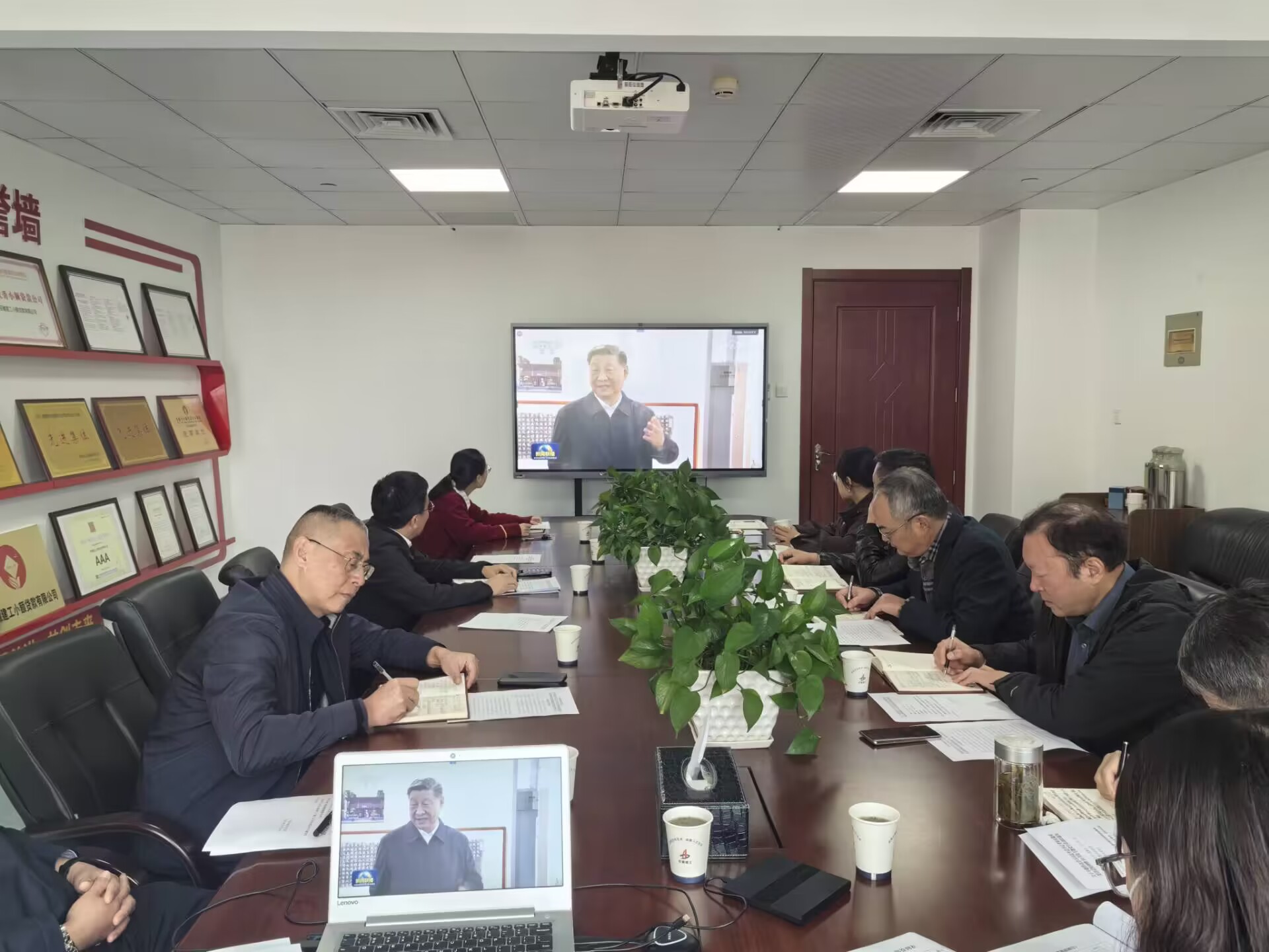 365英国上市(集团)有限公司-Official website