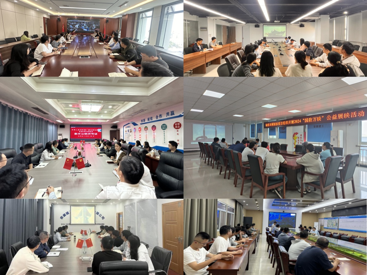 365英国上市(集团)有限公司-Official website