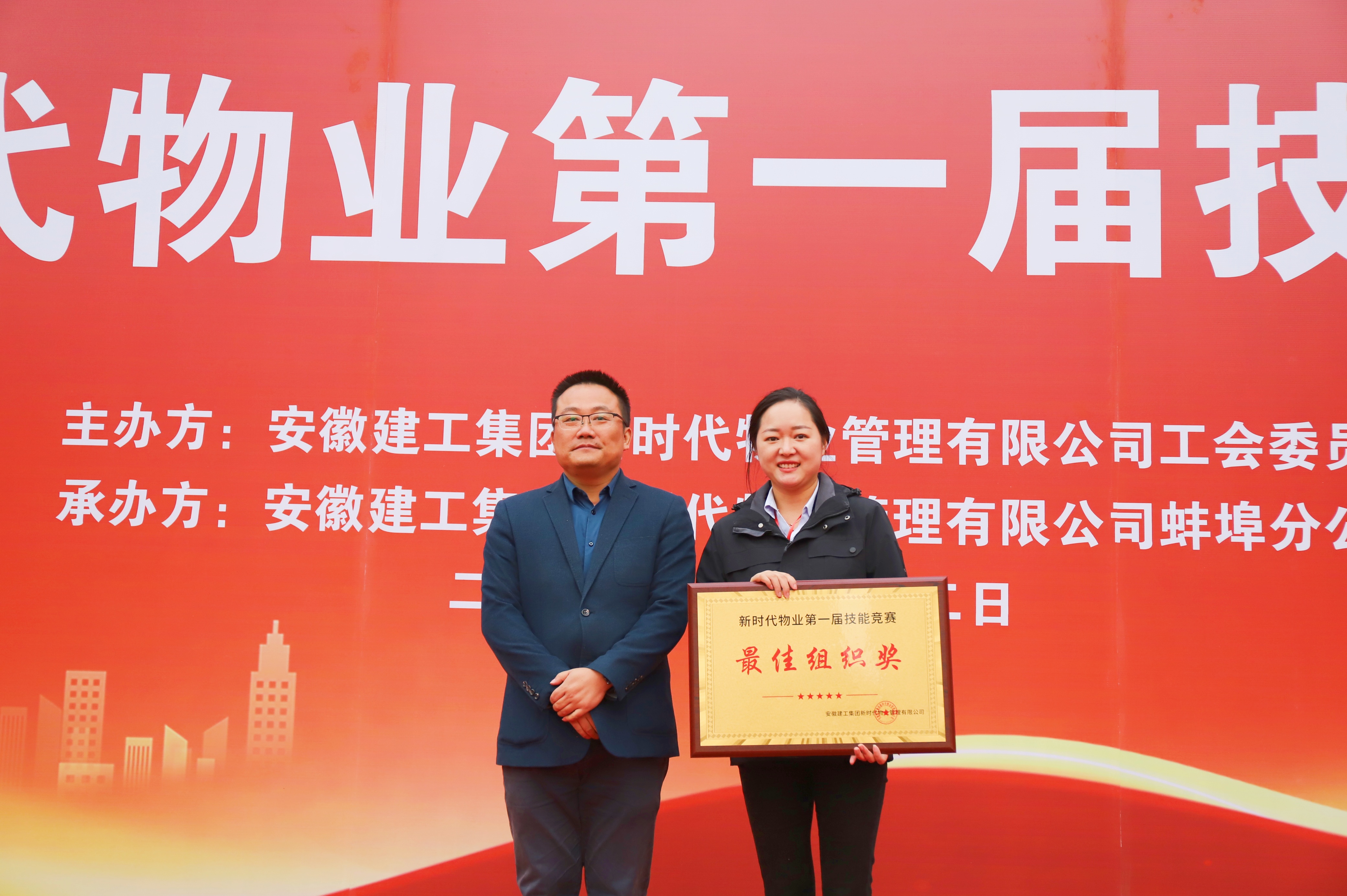 365英国上市(集团)有限公司-Official website