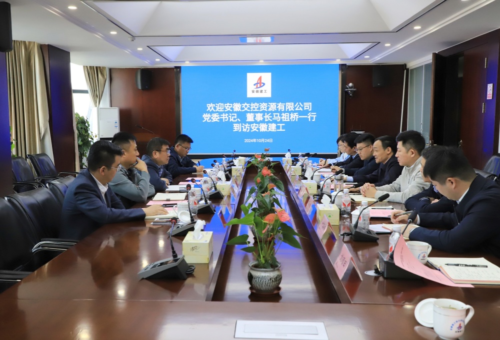 365英国上市(集团)有限公司-Official website