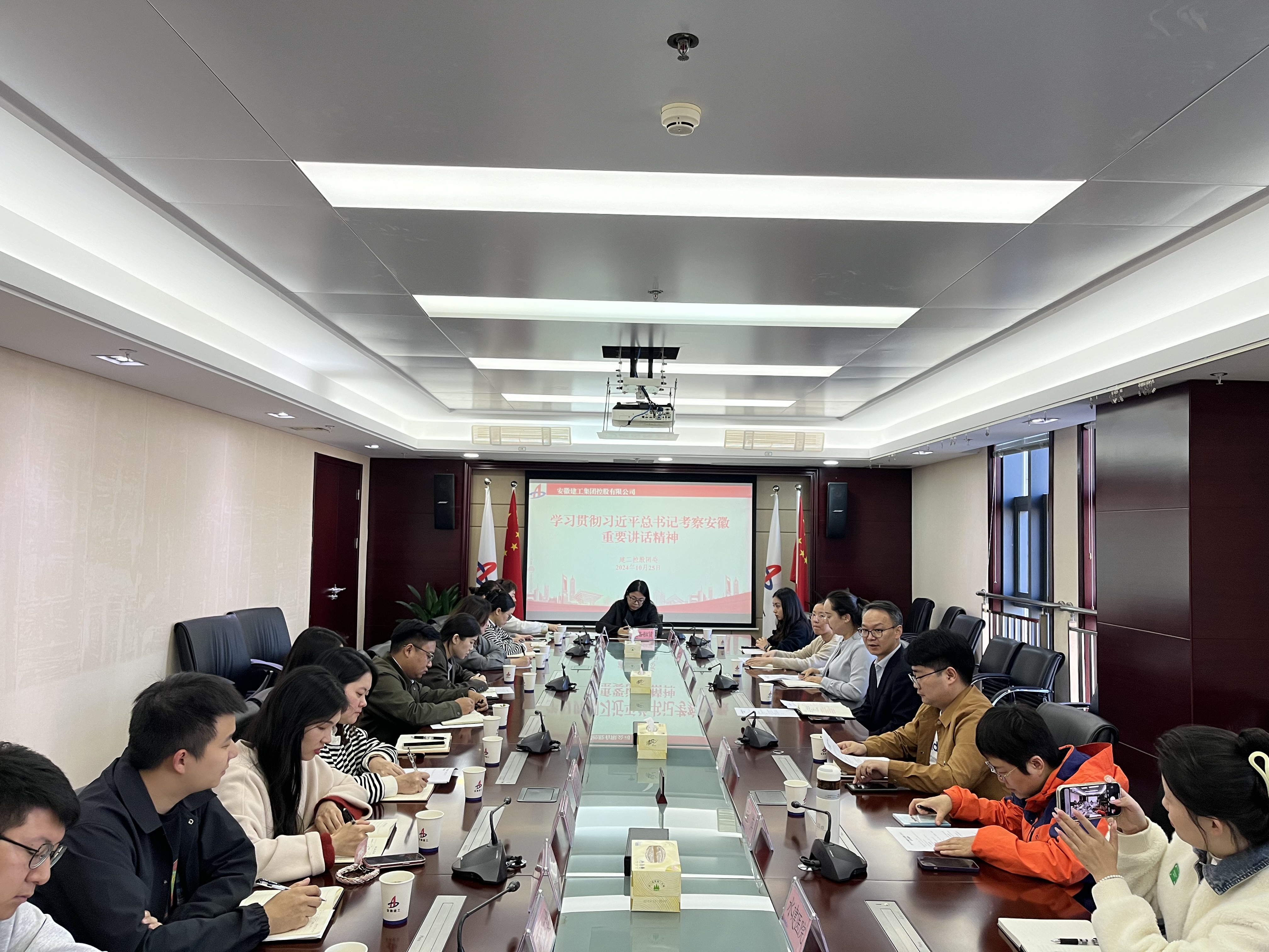 365英国上市(集团)有限公司-Official website