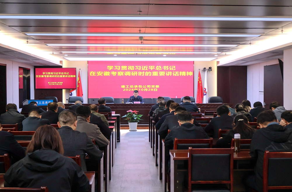 365英国上市(集团)有限公司-Official website