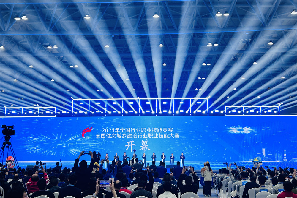 365英国上市建投集团在2024年天下行业职业手艺竞赛——天下住房城乡建设行业职业手艺大赛决赛中获得优异效果