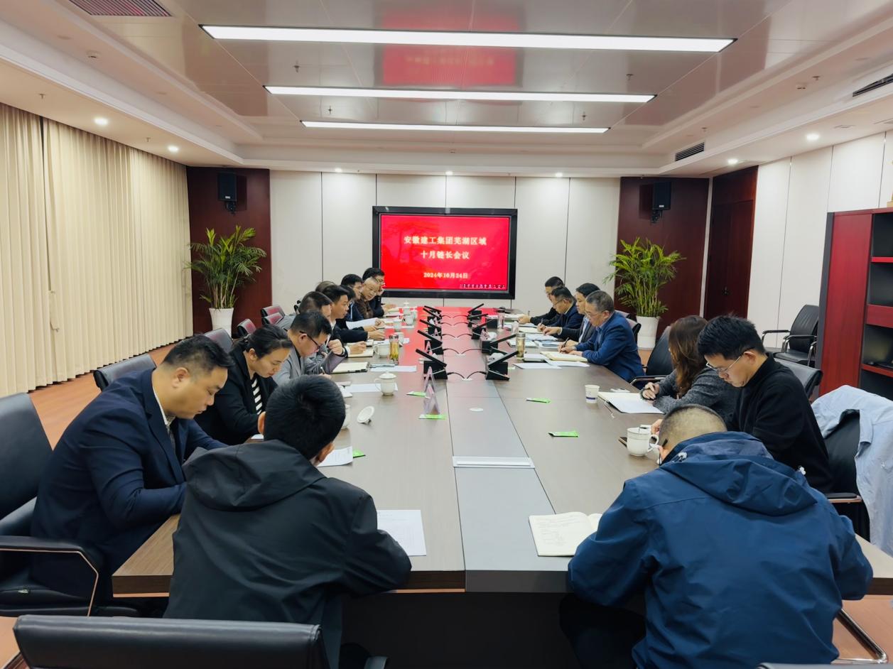 365英国上市(集团)有限公司-Official website