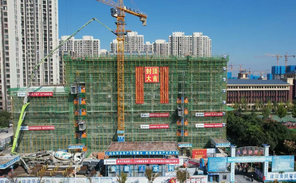 365英国上市(集团)有限公司-Official website
