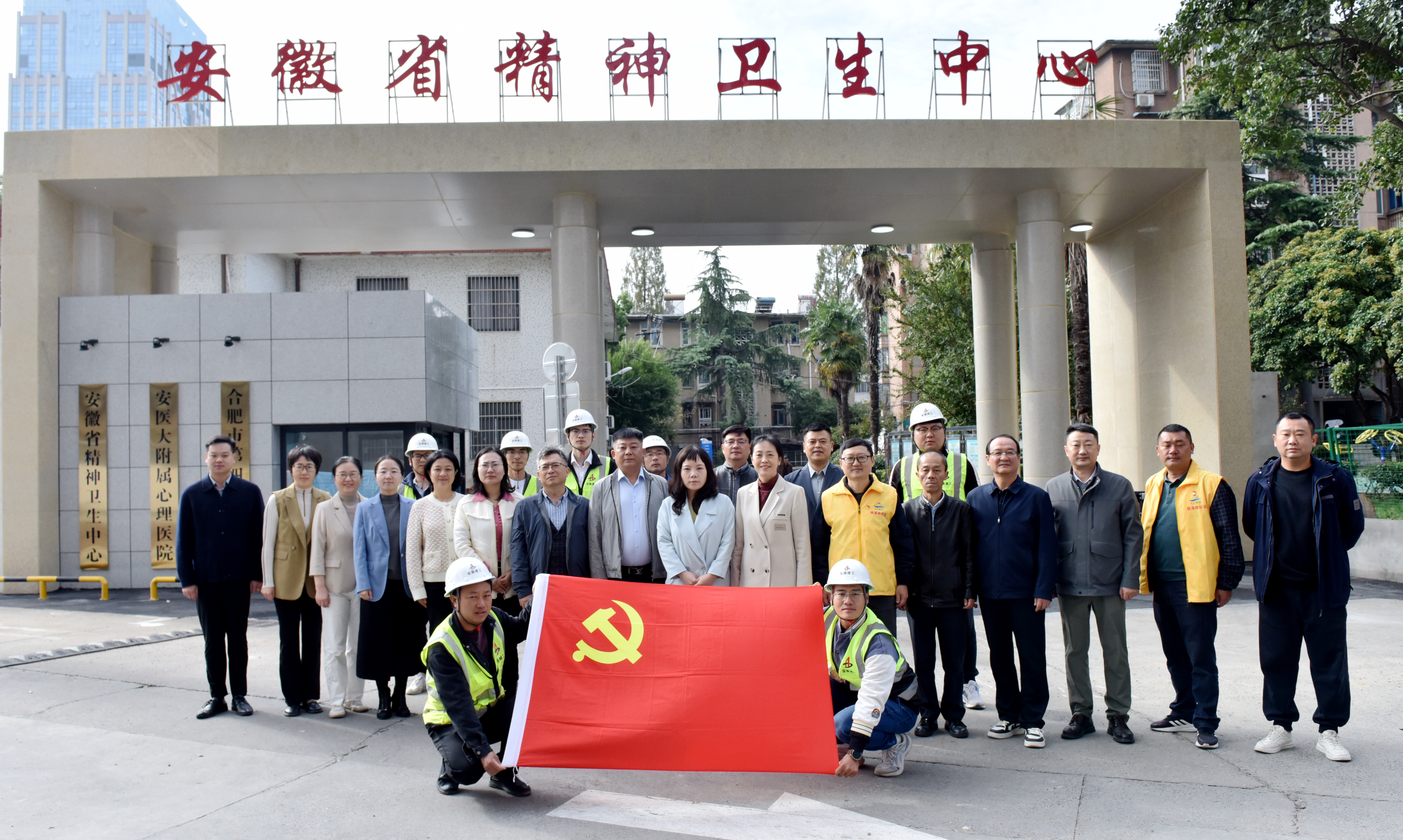 365英国上市(集团)有限公司-Official website
