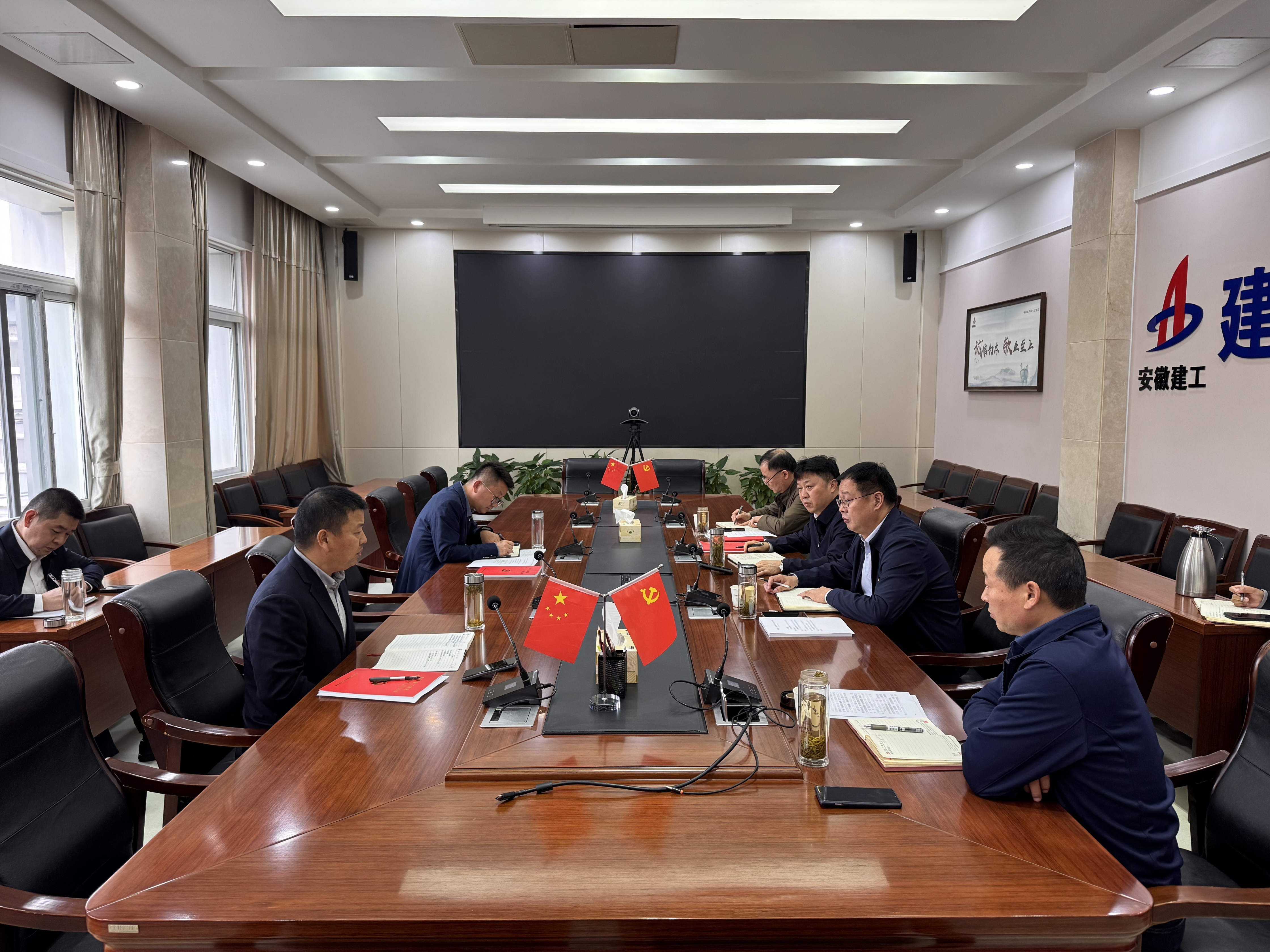 365英国上市(集团)有限公司-Official website