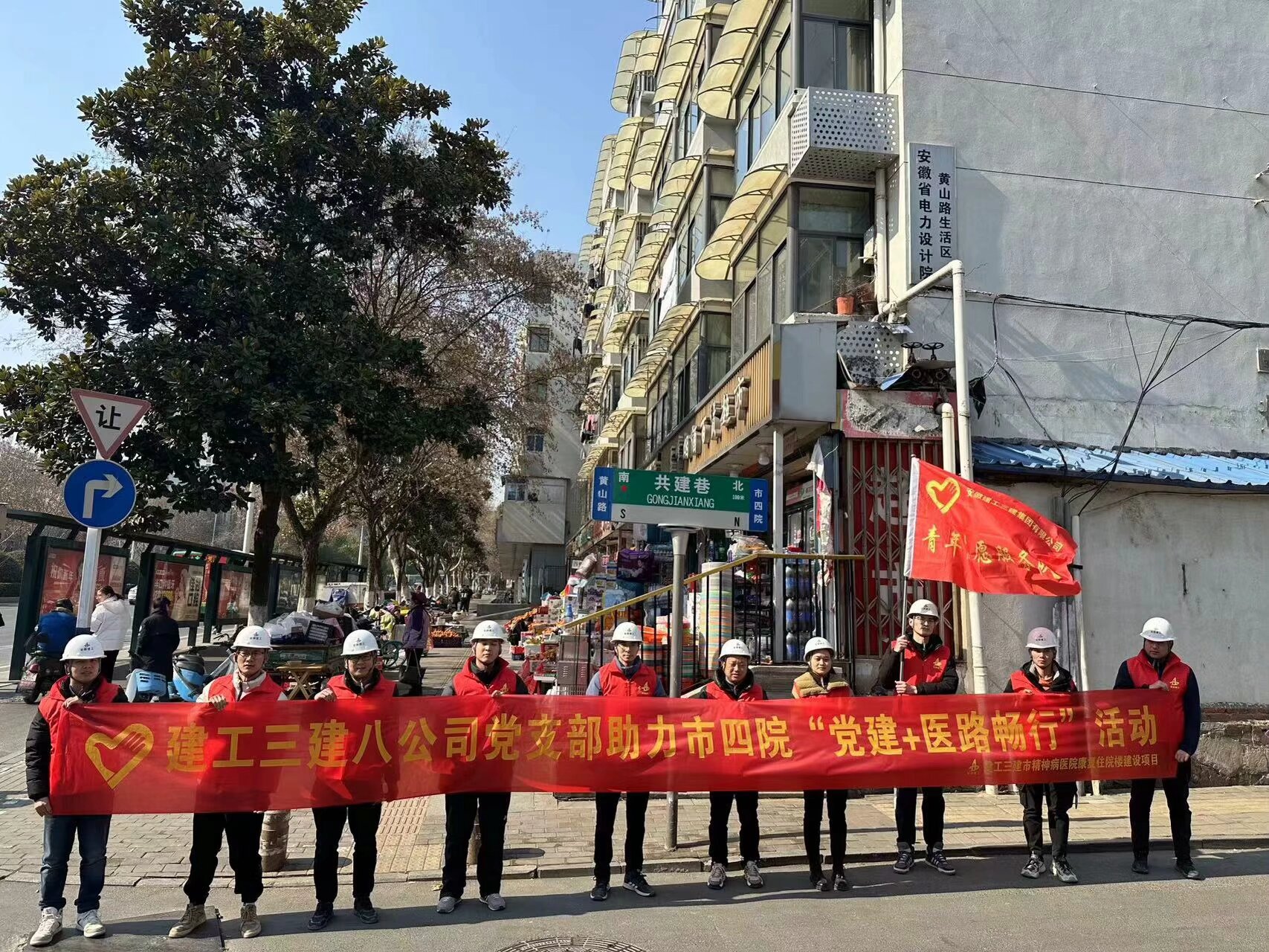365英国上市(集团)有限公司-Official website