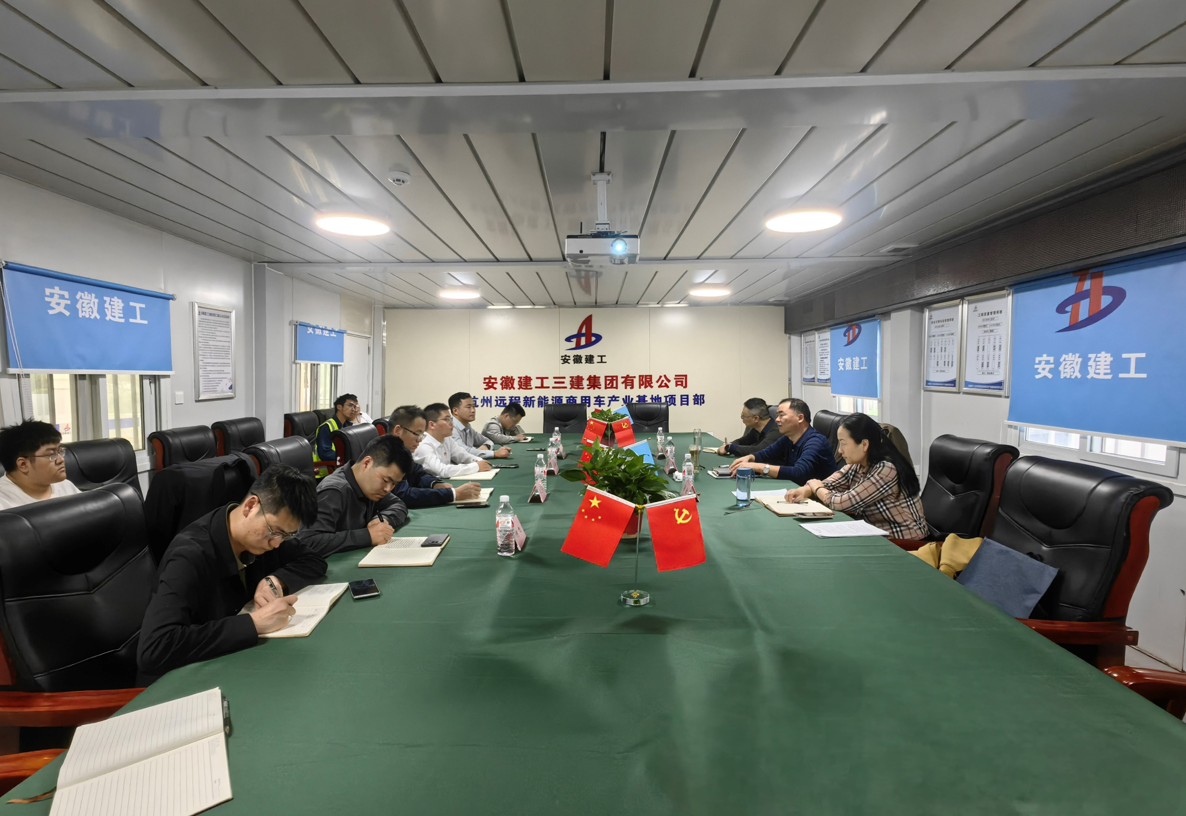 365英国上市(集团)有限公司-Official website