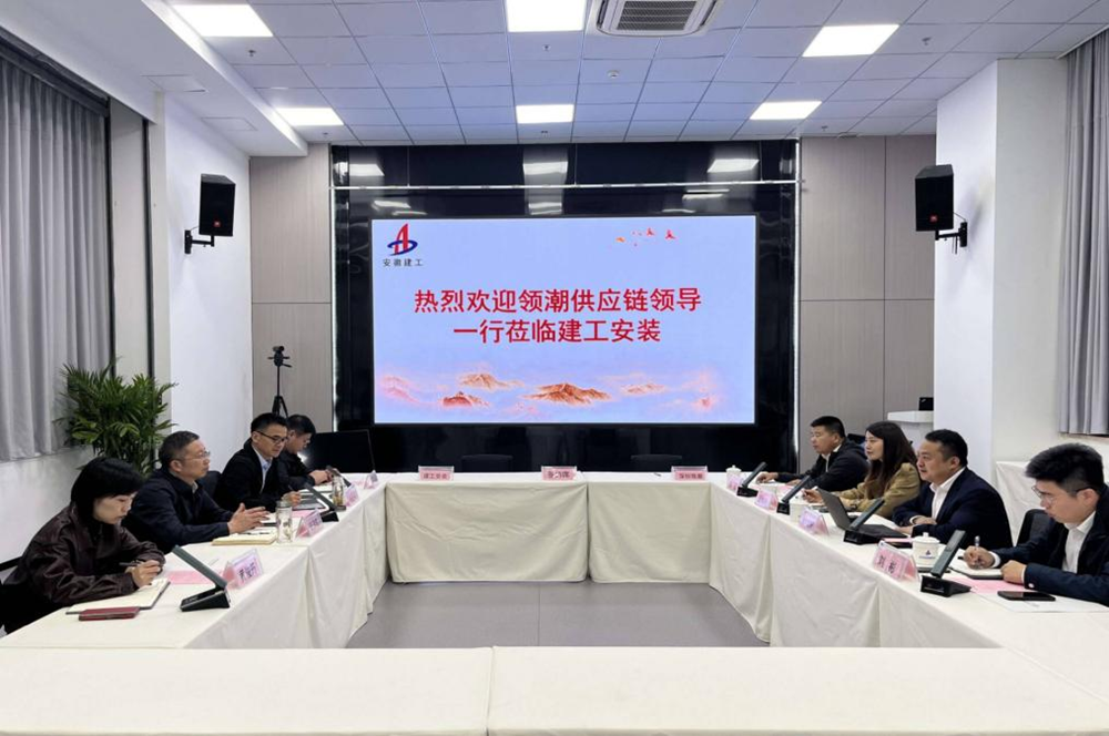365英国上市装置集团与深圳领潮供应链治理有限公司签署战略相助协议