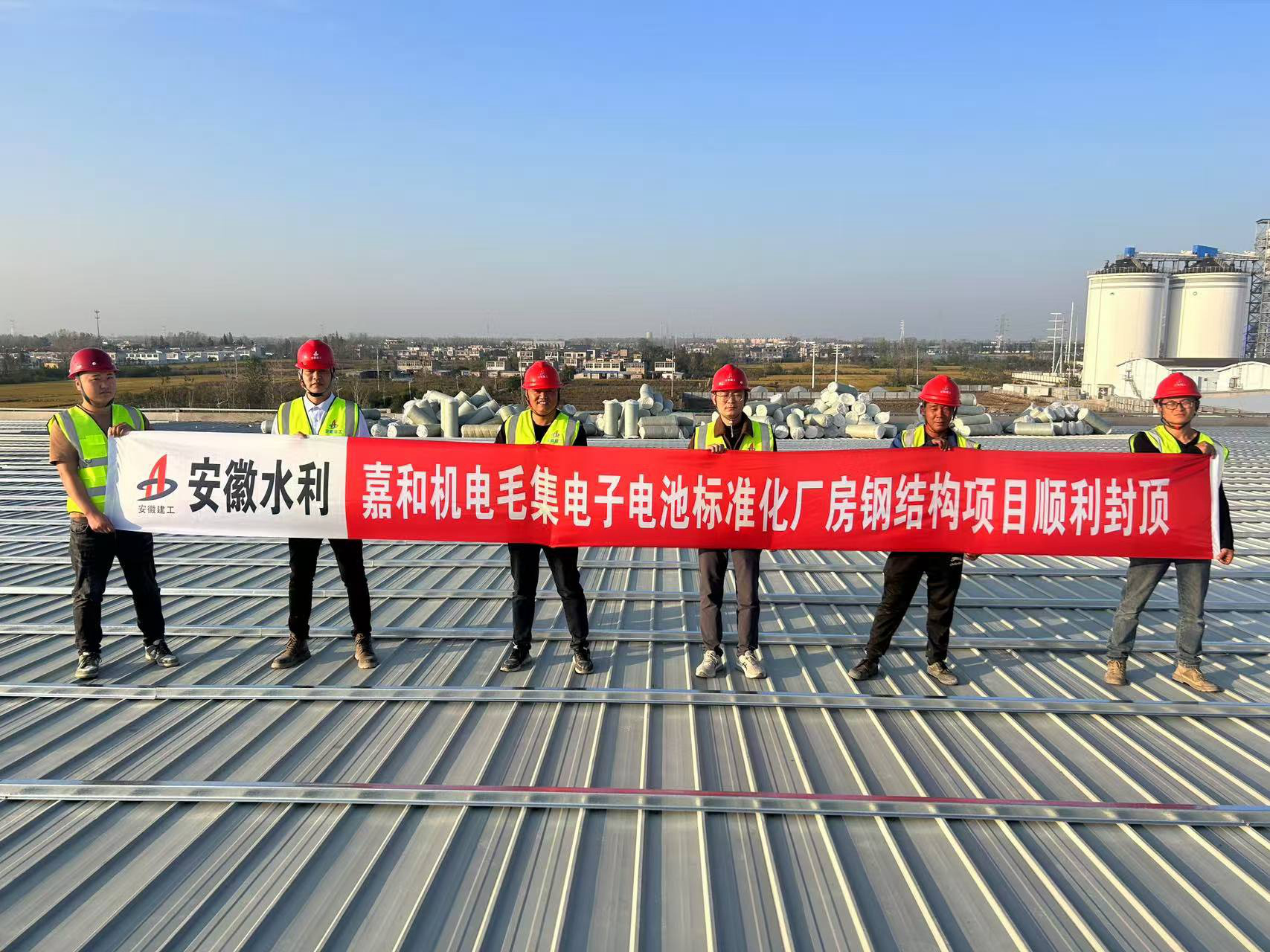 365英国上市(集团)有限公司-Official website