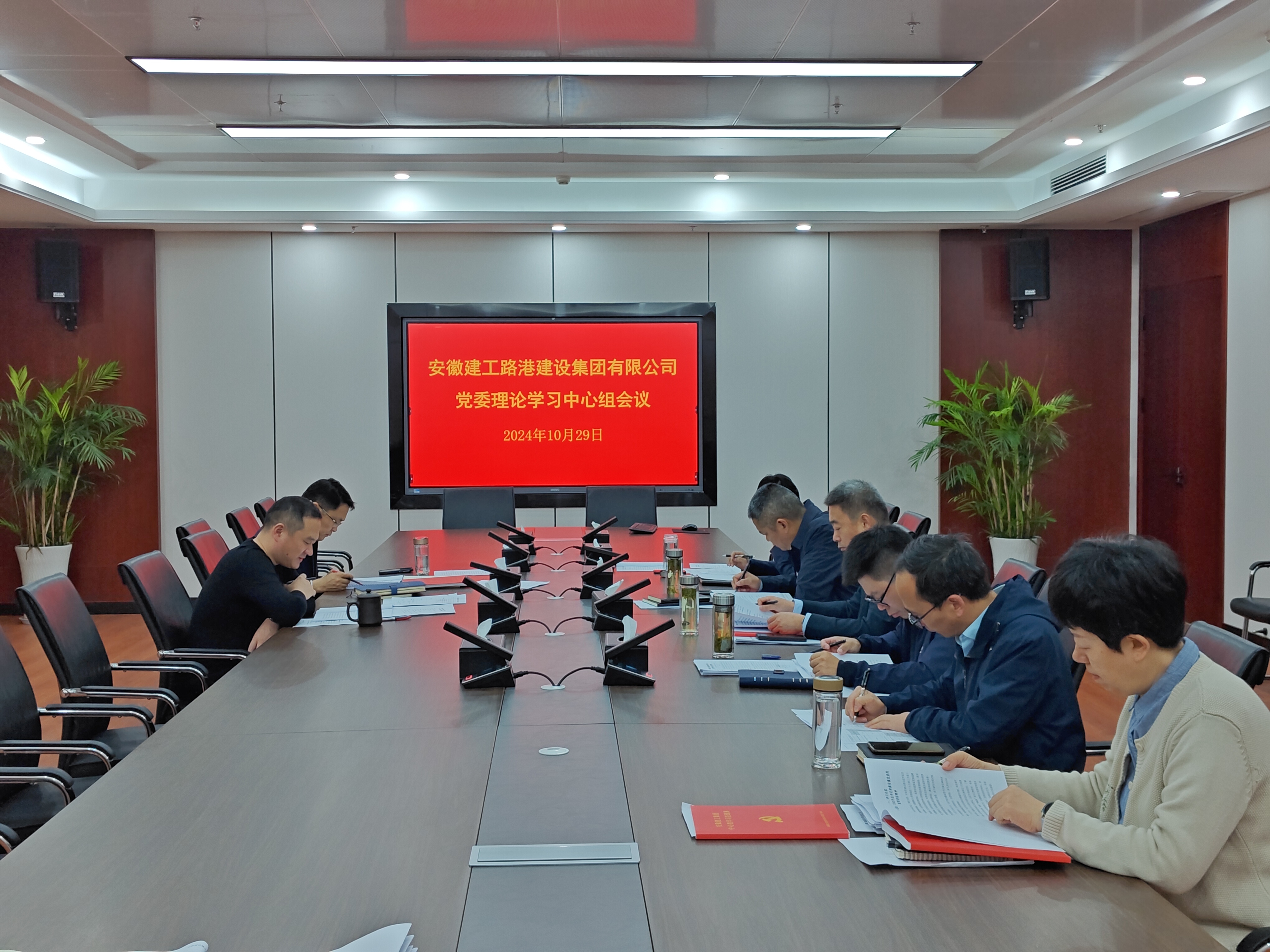 365英国上市(集团)有限公司-Official website