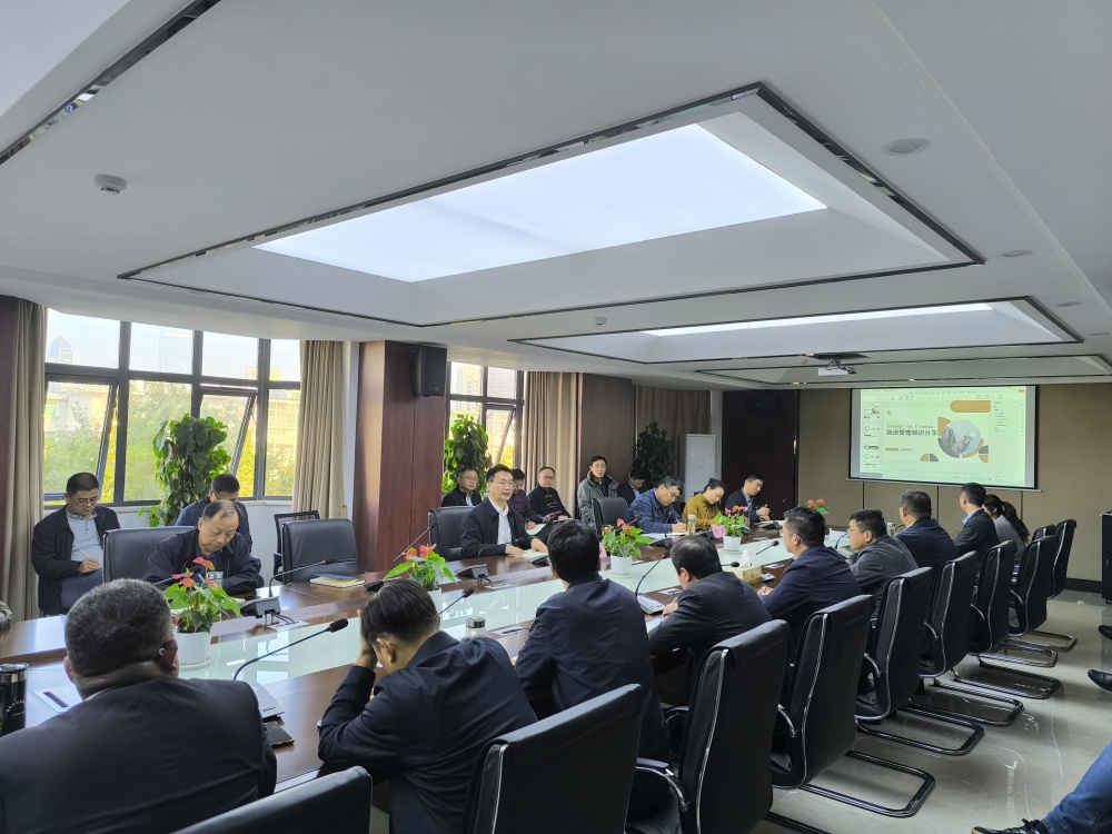 365英国上市(集团)有限公司-Official website
