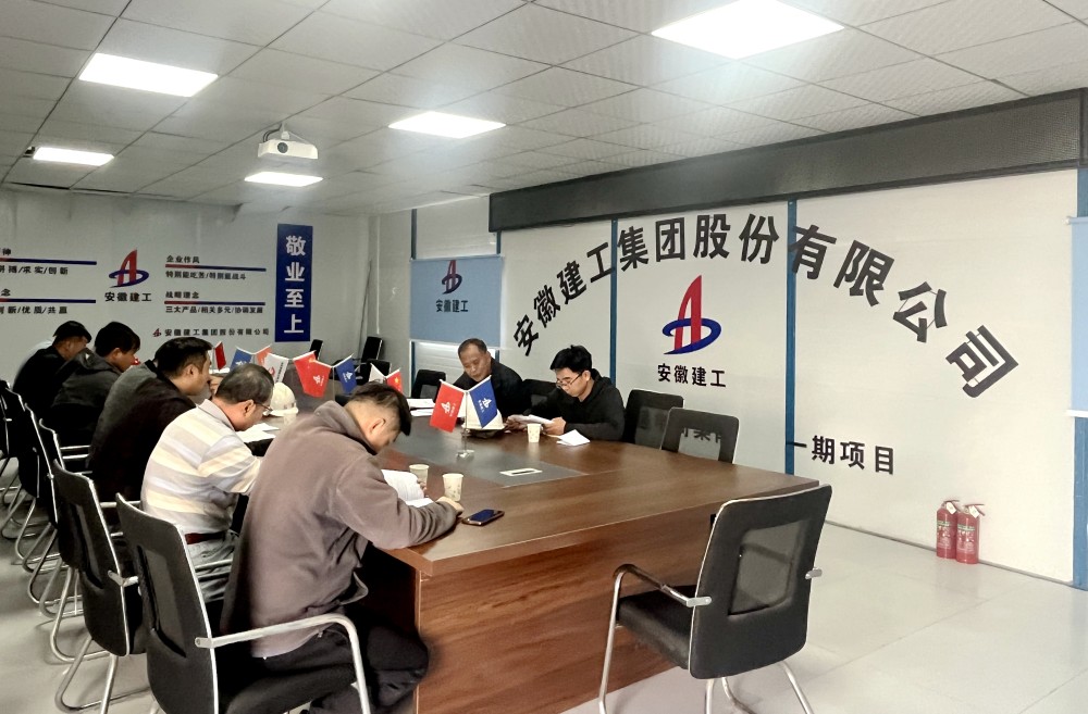 365英国上市(集团)有限公司-Official website