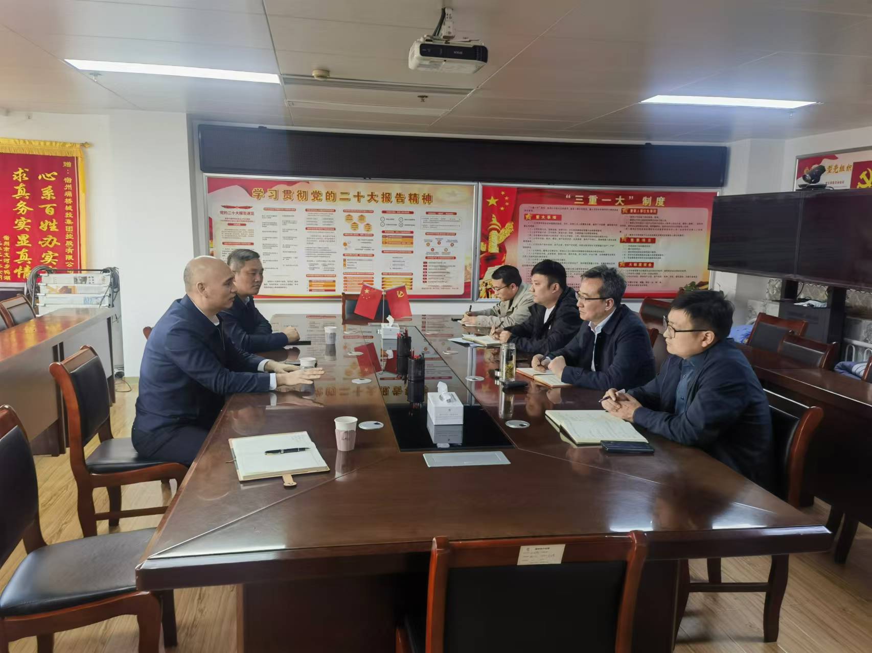 365英国上市(集团)有限公司-Official website