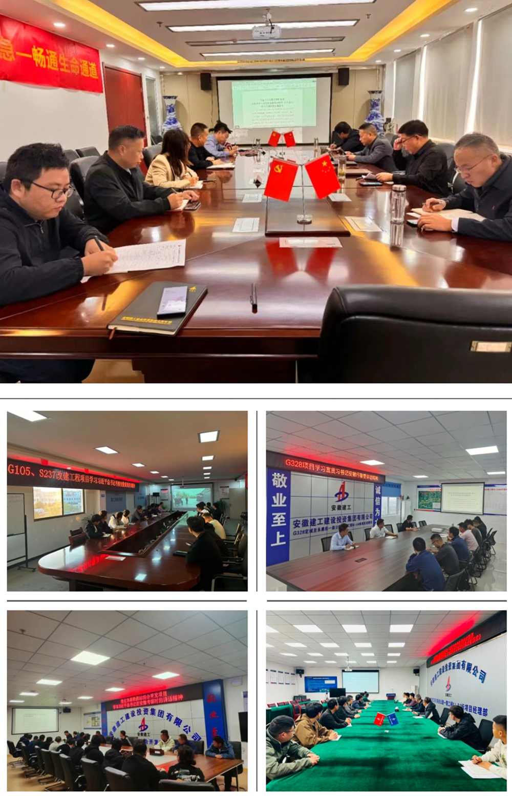 365英国上市(集团)有限公司-Official website