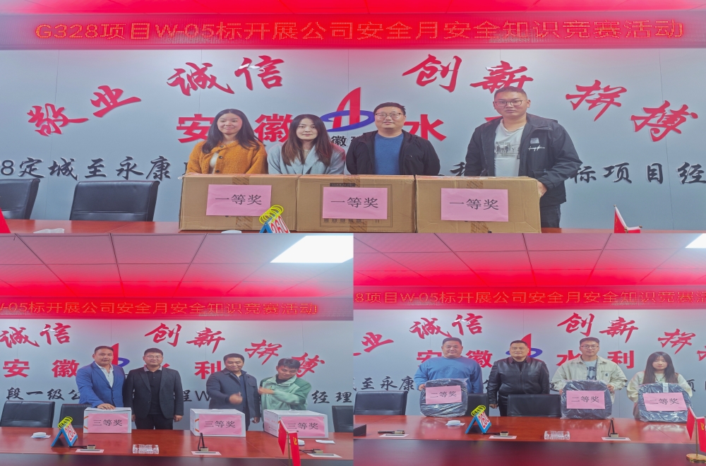 365英国上市(集团)有限公司-Official website