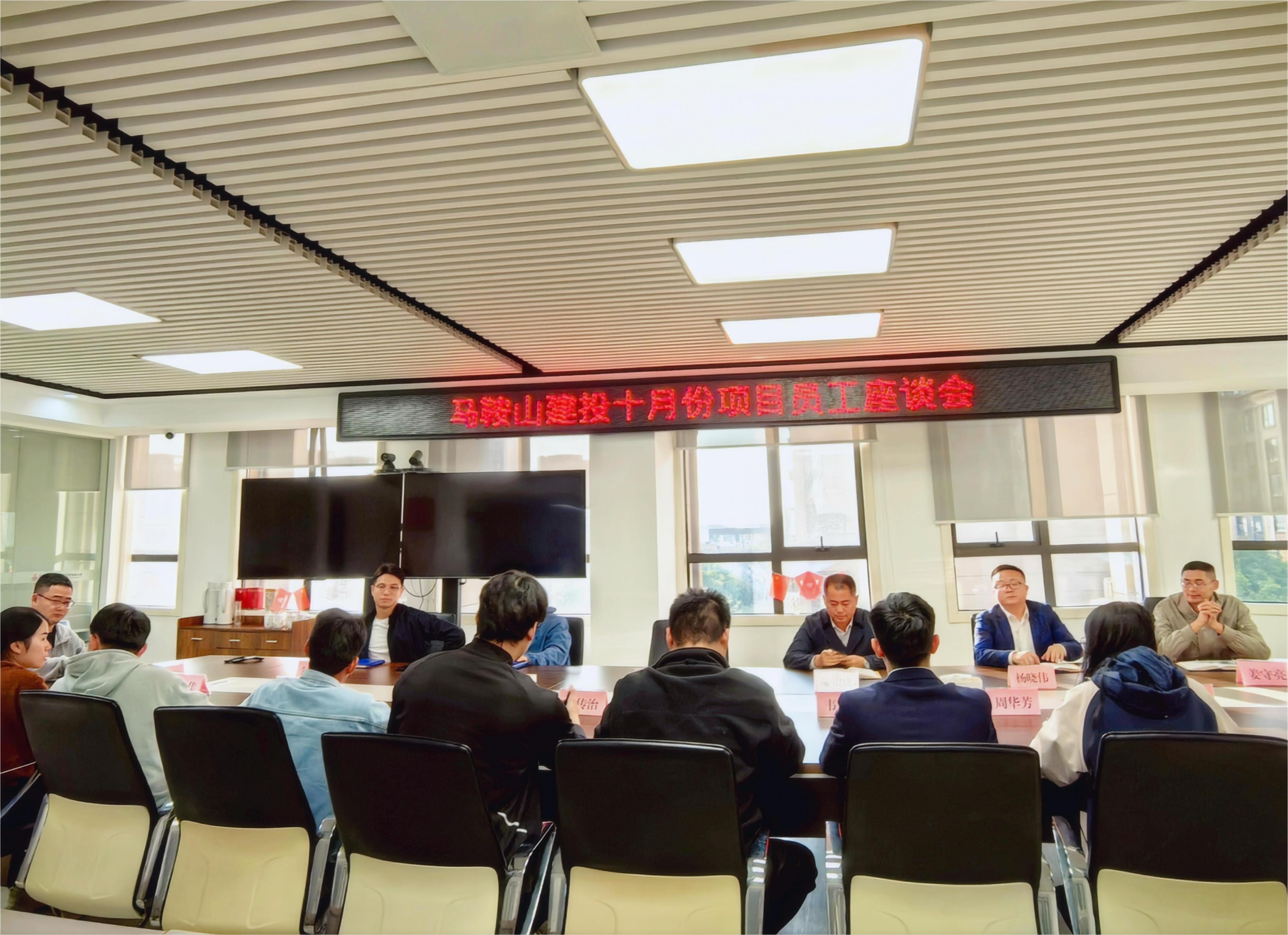 365英国上市(集团)有限公司-Official website