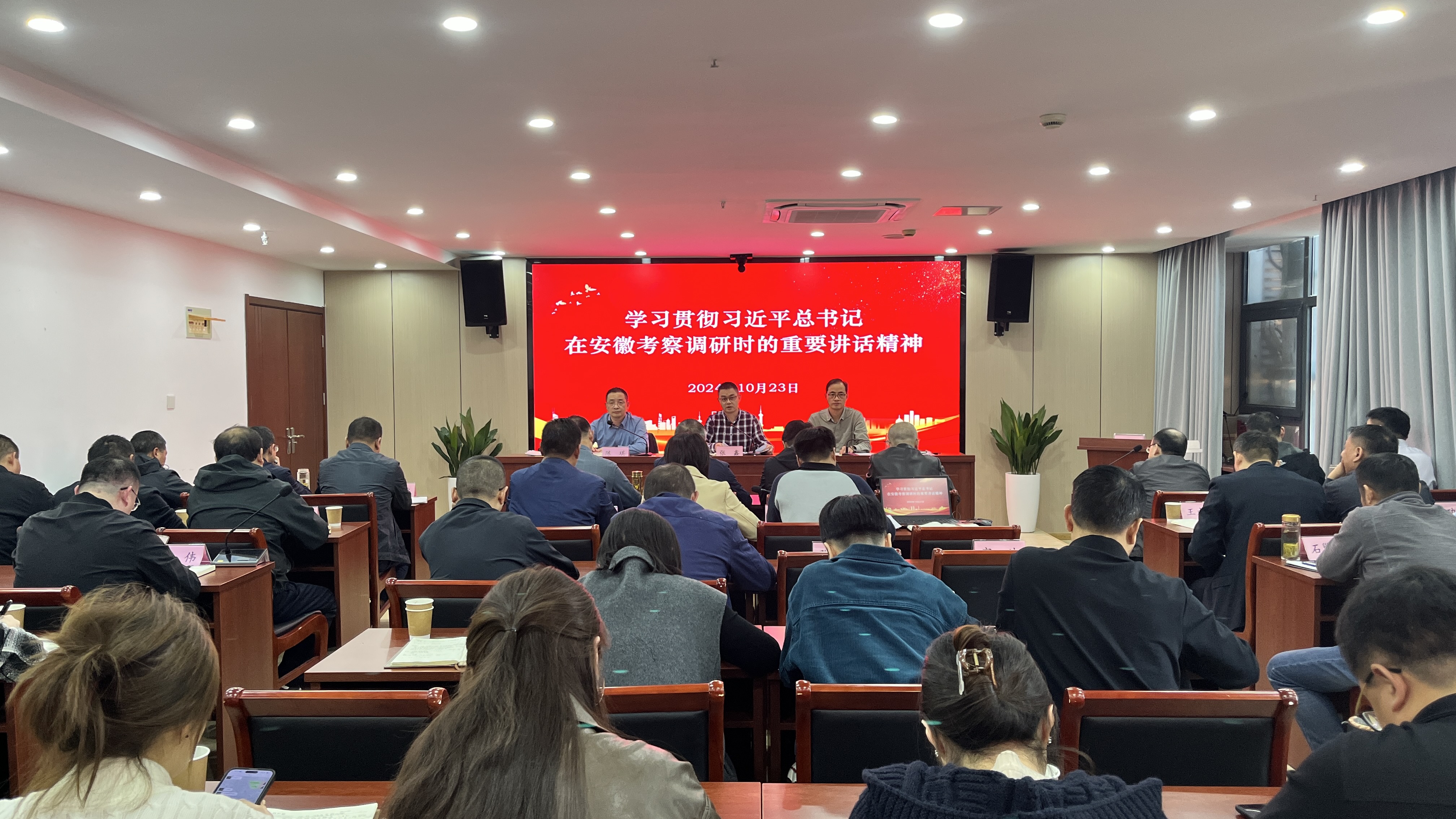 365英国上市(集团)有限公司-Official website