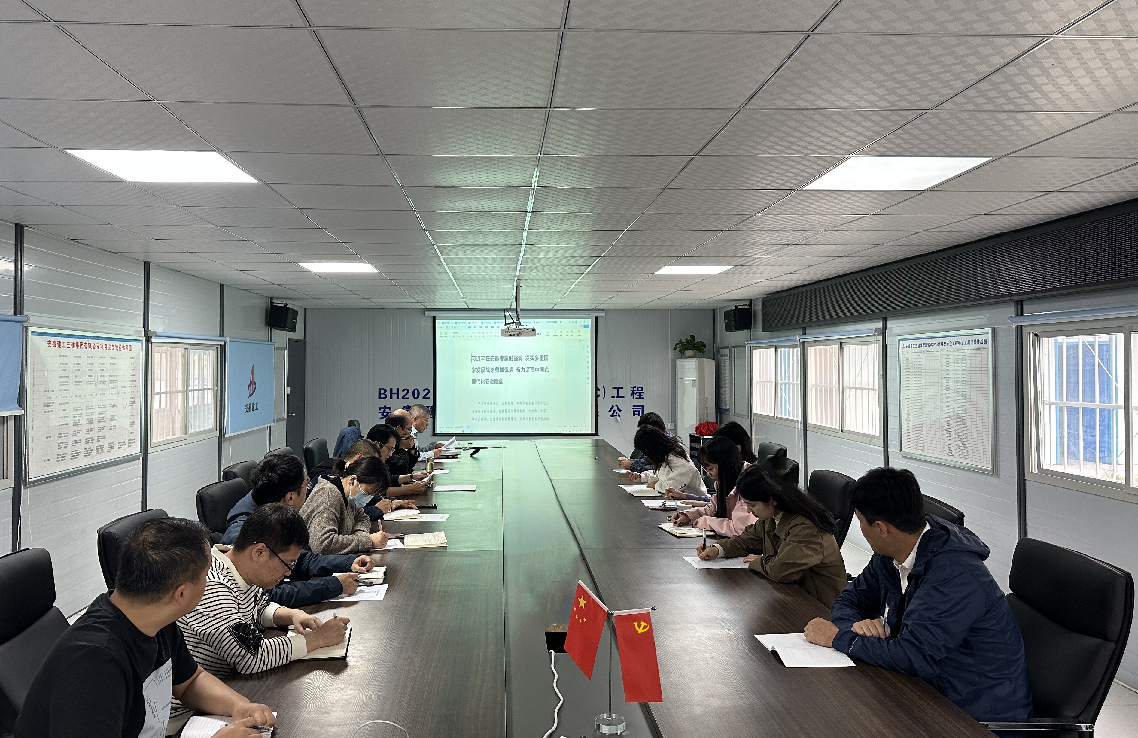 365英国上市(集团)有限公司-Official website
