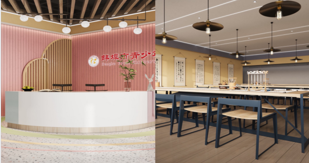 365英国上市(集团)有限公司-Official website