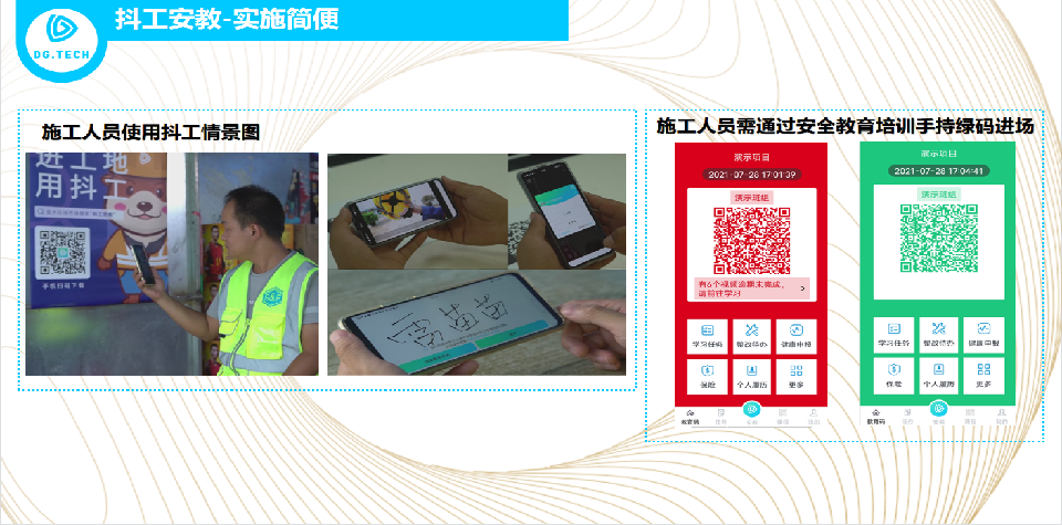 365英国上市(集团)有限公司-Official website