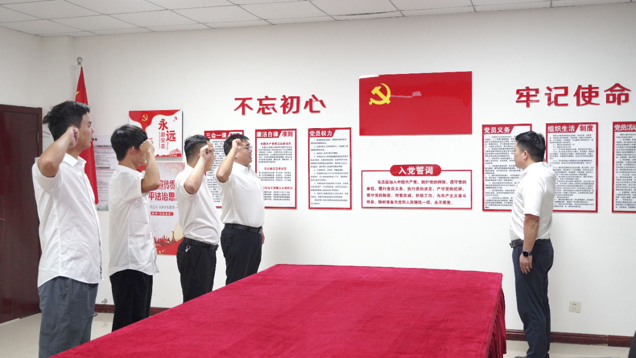 365英国上市(集团)有限公司-Official website