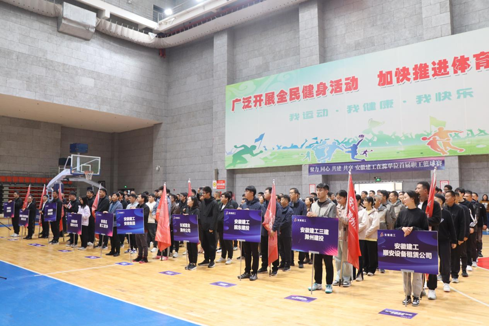 365英国上市(集团)有限公司-Official website