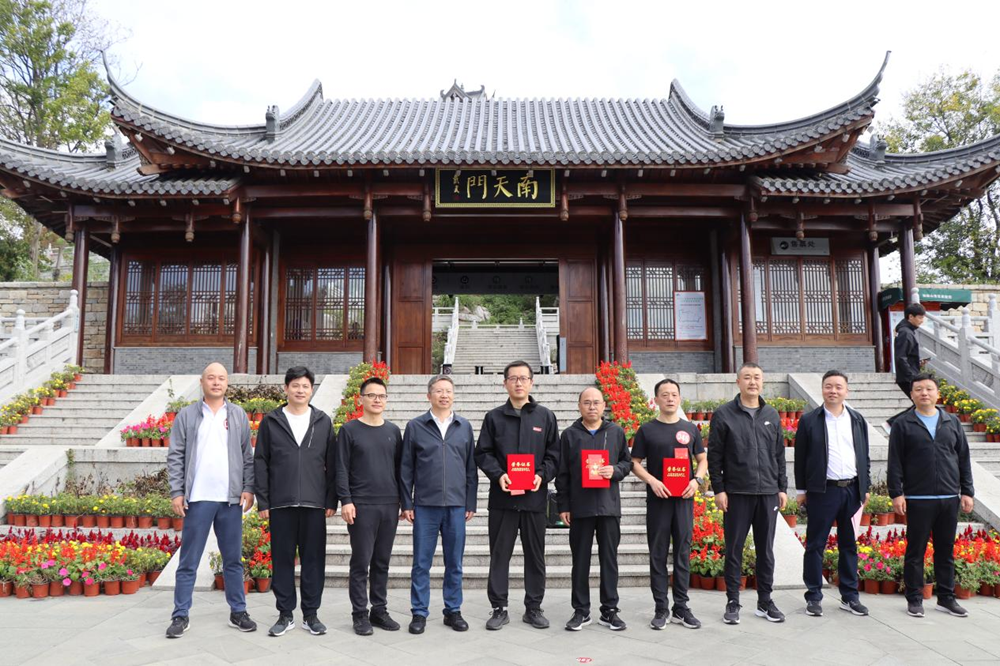 365英国上市(集团)有限公司-Official website