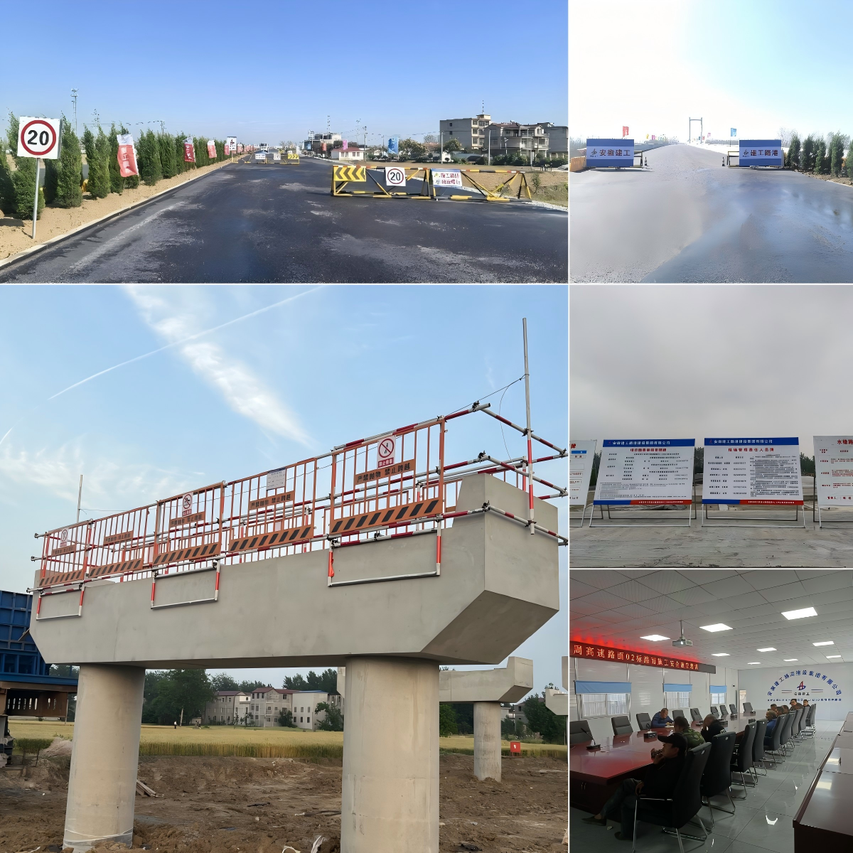 365英国上市(集团)有限公司-Official website