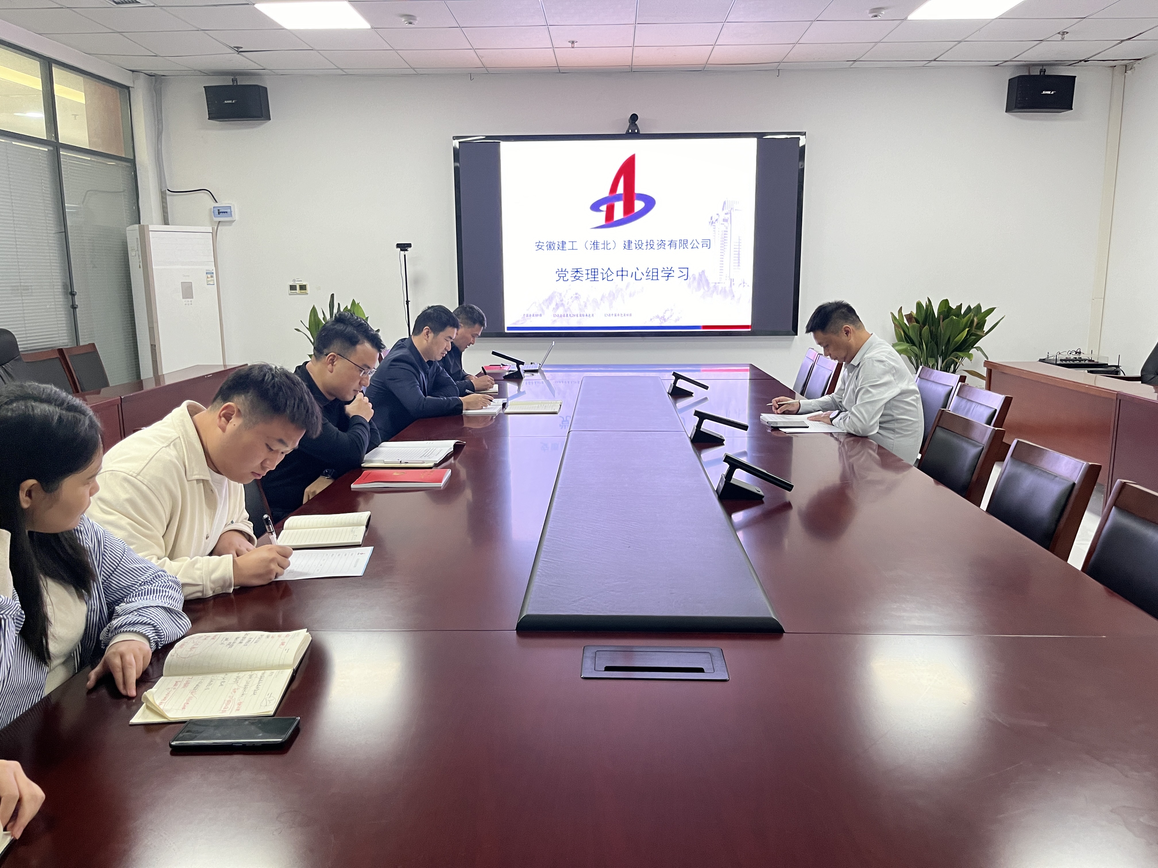 365英国上市(集团)有限公司-Official website