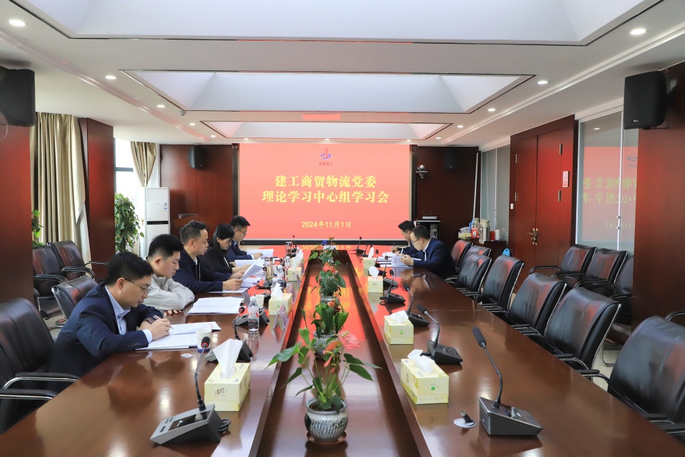 365英国上市(集团)有限公司-Official website