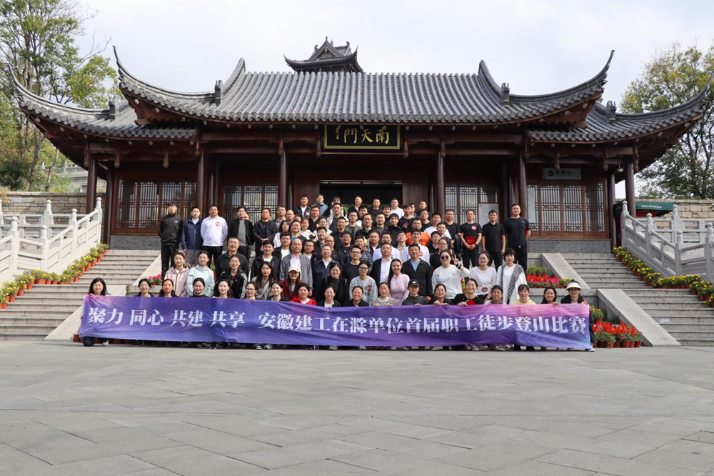 365英国上市(集团)有限公司-Official website