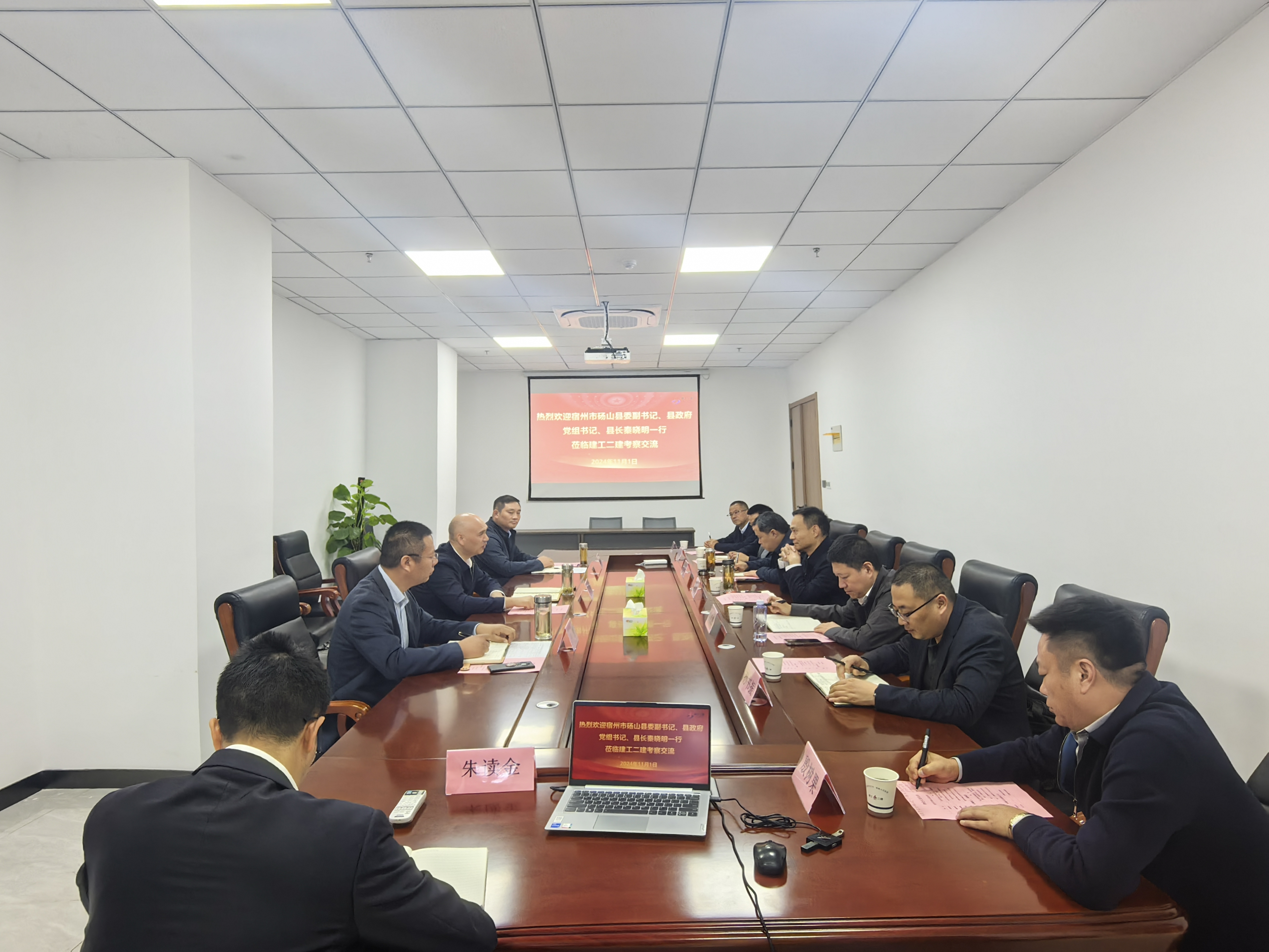 365英国上市(集团)有限公司-Official website