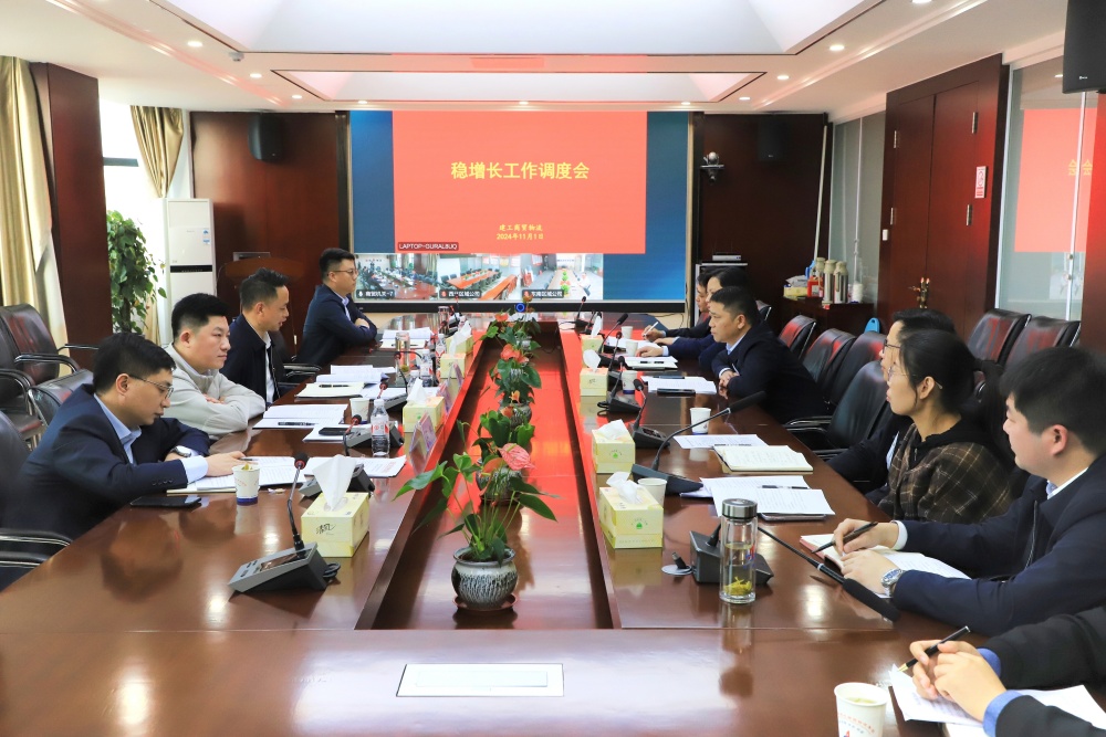 365英国上市(集团)有限公司-Official website