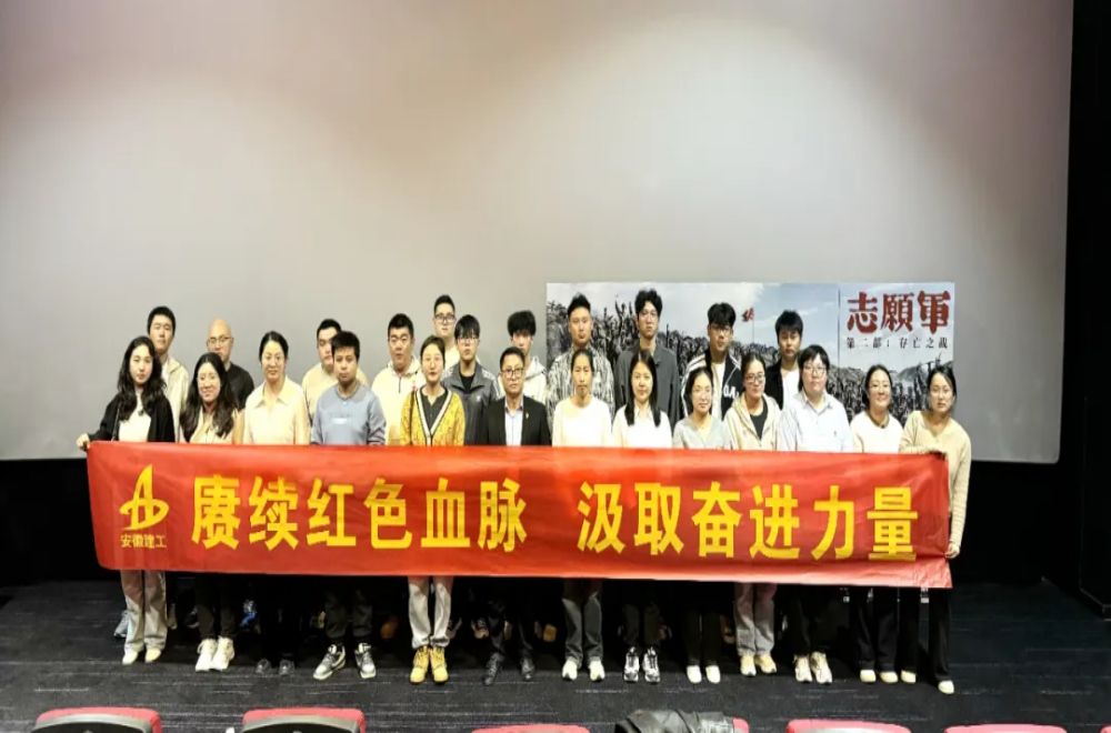 365英国上市(集团)有限公司-Official website