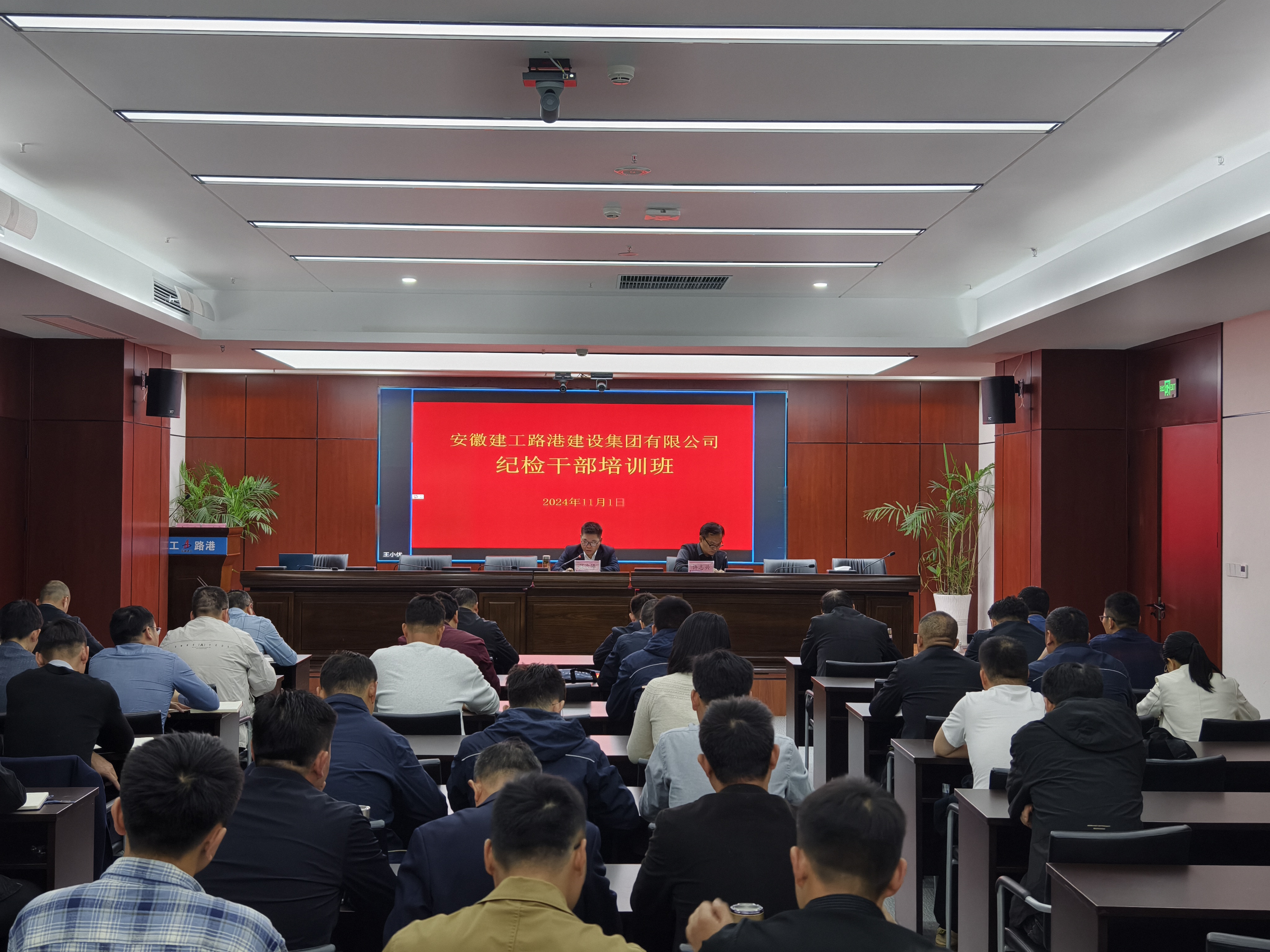365英国上市(集团)有限公司-Official website