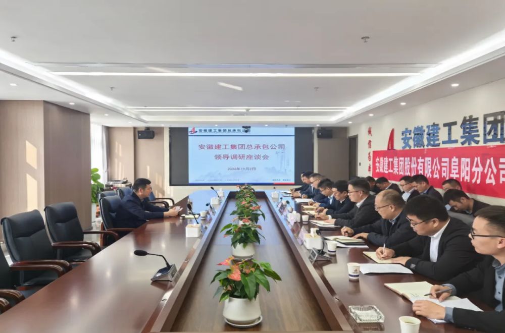 365英国上市(集团)有限公司-Official website