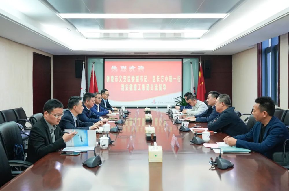 365英国上市(集团)有限公司-Official website