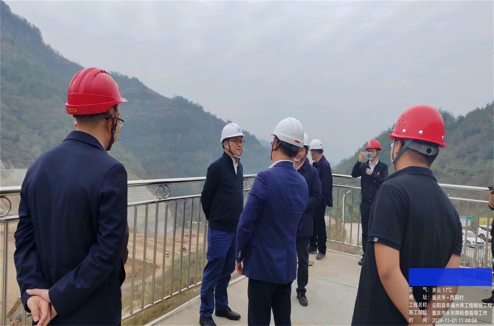 365英国上市(集团)有限公司-Official website