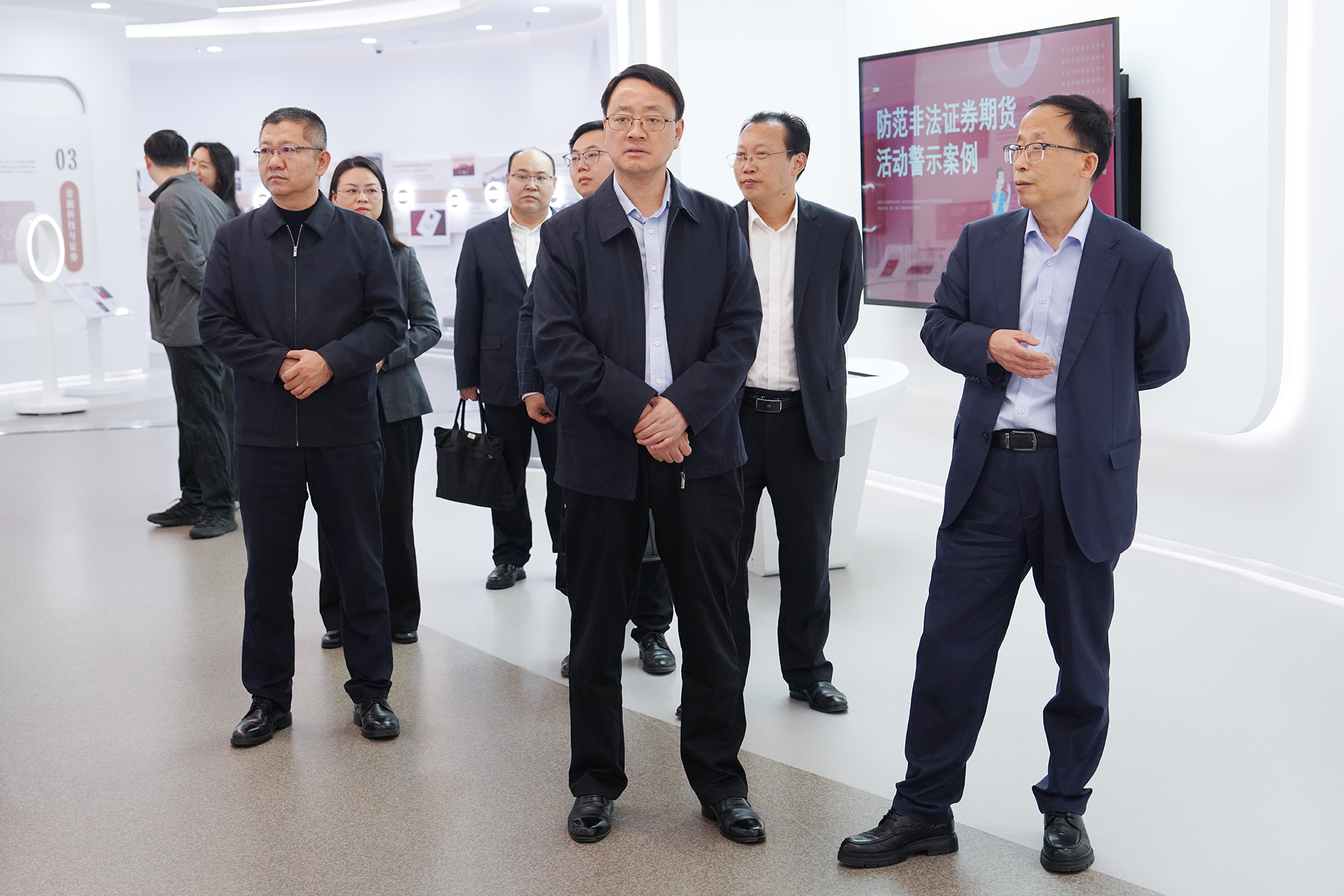365英国上市(集团)有限公司-Official website