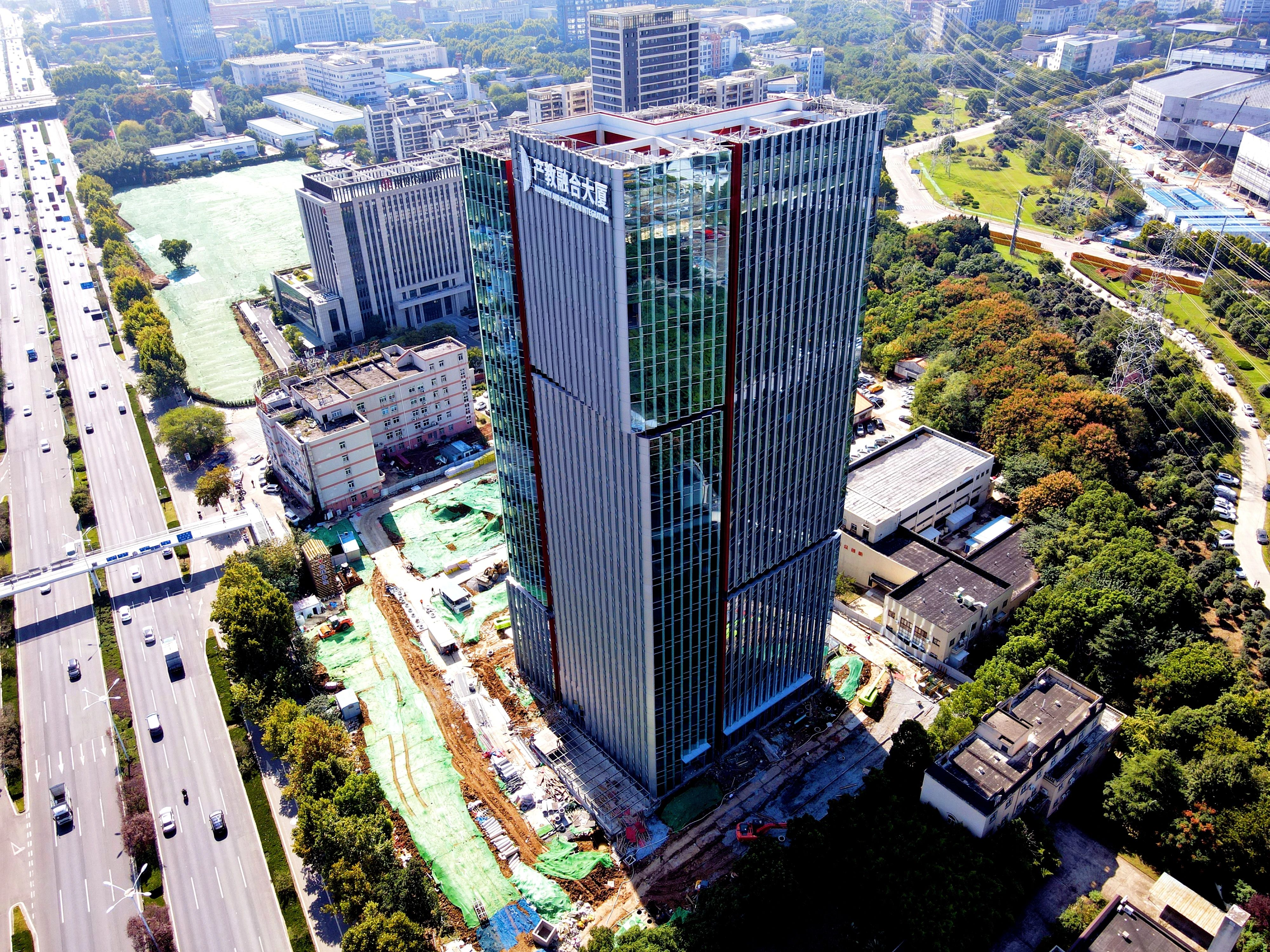 365英国上市(集团)有限公司-Official website