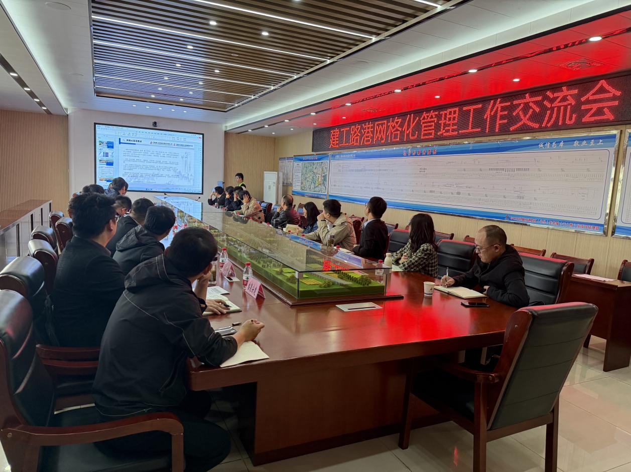 365英国上市(集团)有限公司-Official website