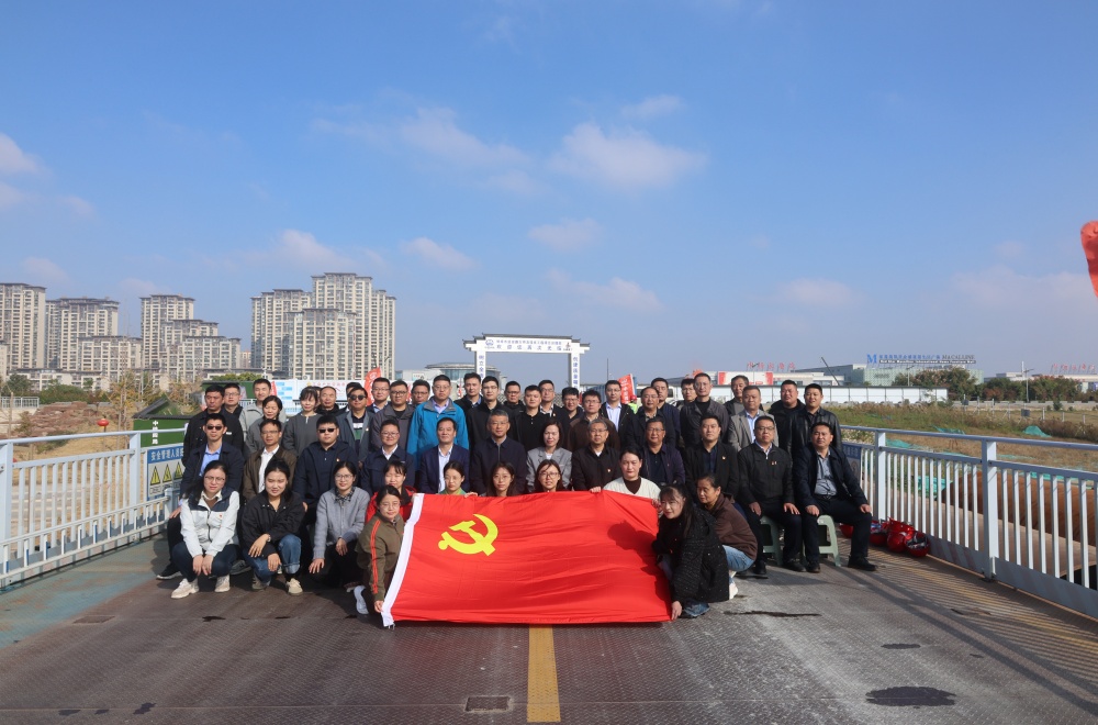 365英国上市(集团)有限公司-Official website