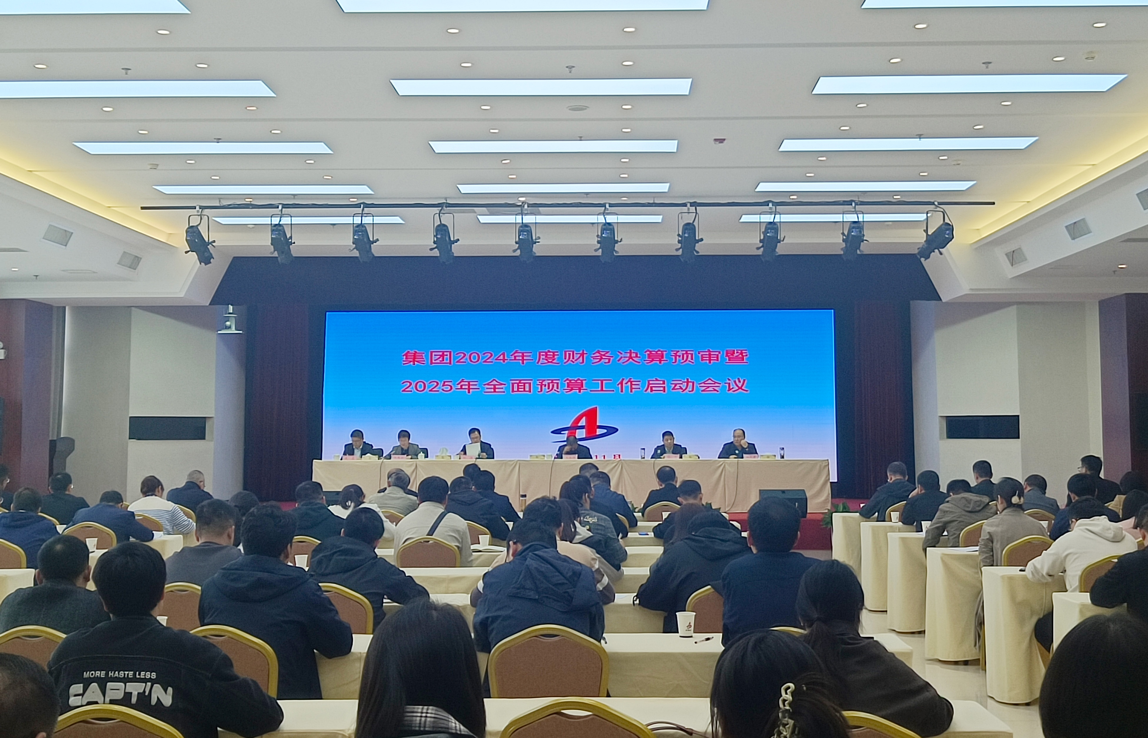 365英国上市(集团)有限公司-Official website