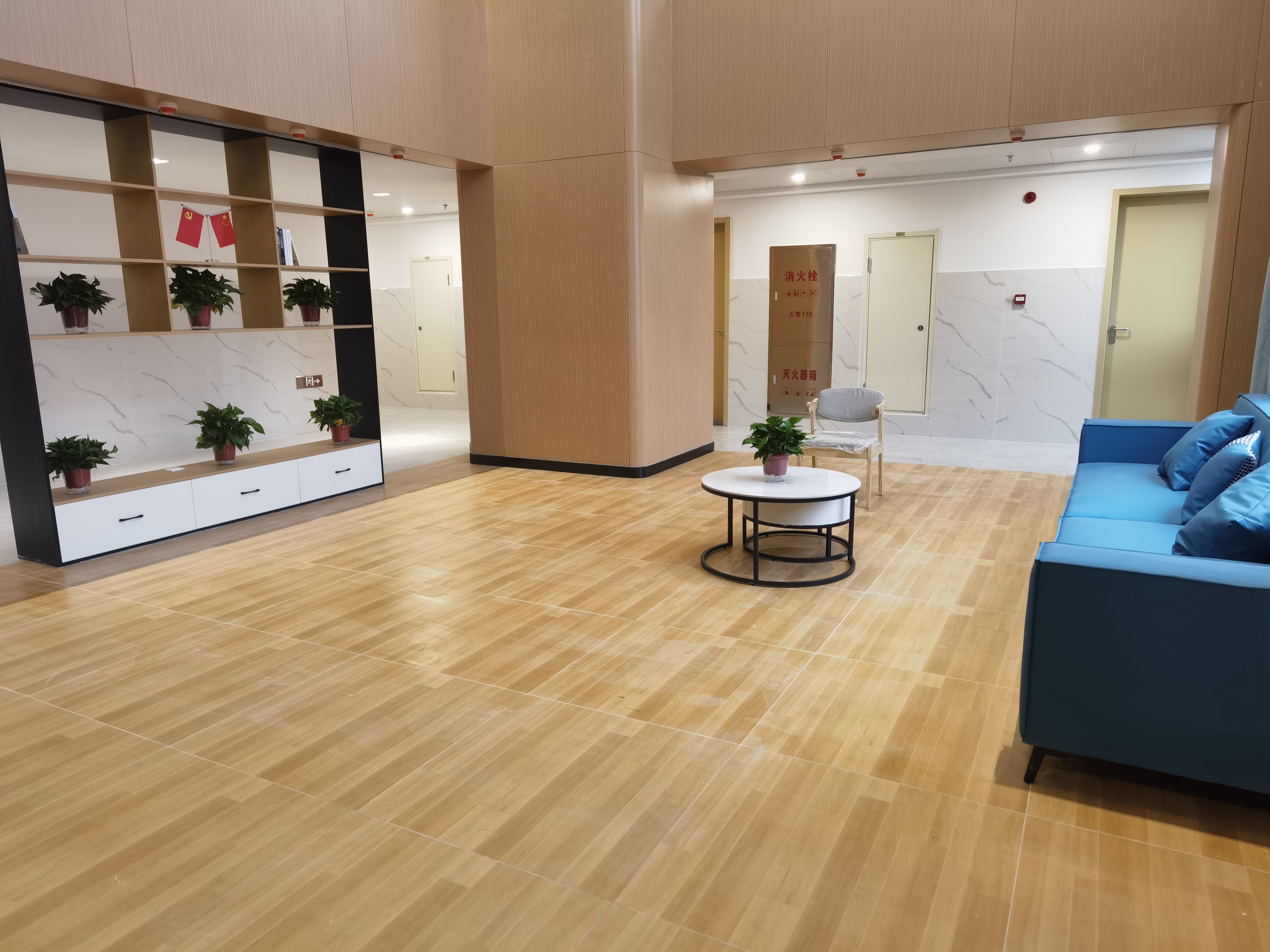 365英国上市(集团)有限公司-Official website