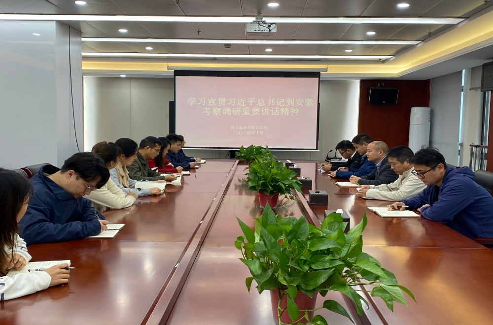 365英国上市(集团)有限公司-Official website
